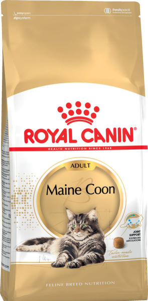 5dd467d7384e1f05bb30b64a