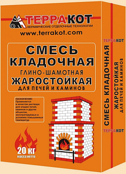 Смесь сухая глино-шамотная кладочная 20кг  56 шт