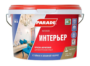 краска акрил PARADE W3 влагостойкая бел мат 9л