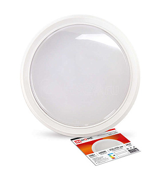 Светильник СПБ-2 КРУГ 20Вт 1400Lm 6500К Белый IP40 IN HOME