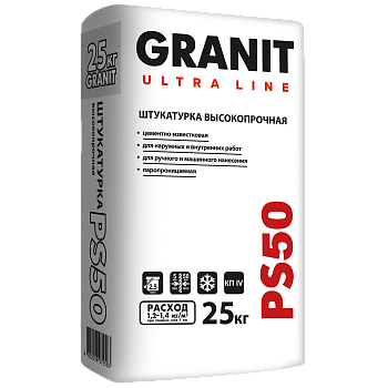 Штукатурка высокопрочная  GRANIT ULTRA LINE PS-50 25 кг 50шт.