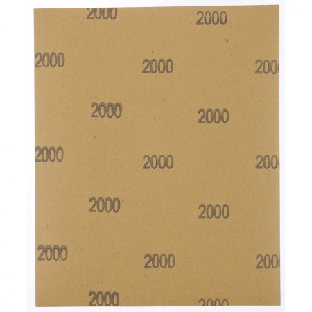 image_2