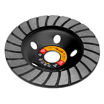 Чашка алмазная зачистная "Sparta Turbo" Ø125мм 729955