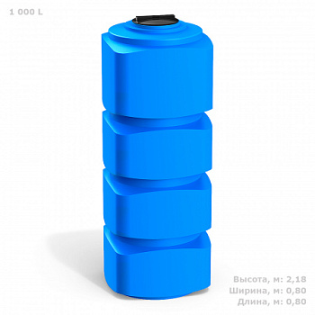 Емкость F1000 (голубой)