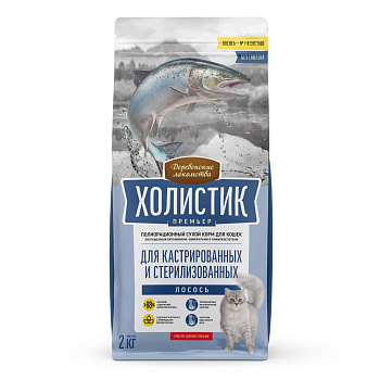 Деревенские лакомства Холистик д/кош.лосось.кастр.стерил, 2кг ЧЗ