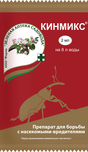 c5d08717f7e8aed01a183ebb75cc51f8