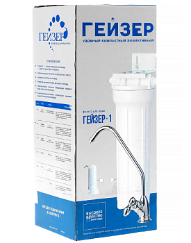 Фильтр Гейзер-1 Классик 68047
