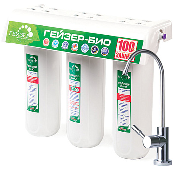 Фильтр Гейзер 3 Био 321 (для жесткой воды) (Стандарт) 11040