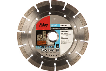 Диск алмазный Fubag Beton Pro Ø180х22.2мм сегмент 10180-3