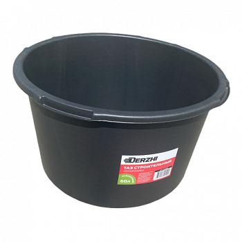 Таз строительный усиленный круглый 60л DERZHI Flexible 10060