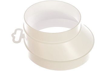 Соединитель эксцентриковый круглого воздуховода с кругл. пласт D100/125 1012,5РЭП