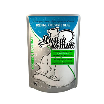 Милый котик д/кошек Кролик с печенью в соусе дой-пак 85г 1*26 0914м