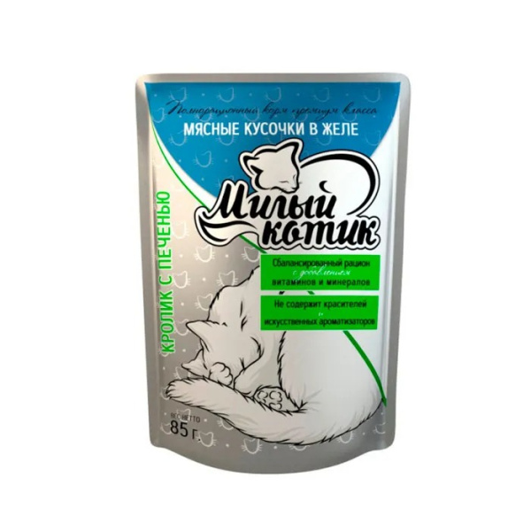 0852afee-d1bd-11ec-ba52-ecf4bbc0ea2b_bd343c76-e0e2-11ec-ba54-ecf4bbc0ea2a