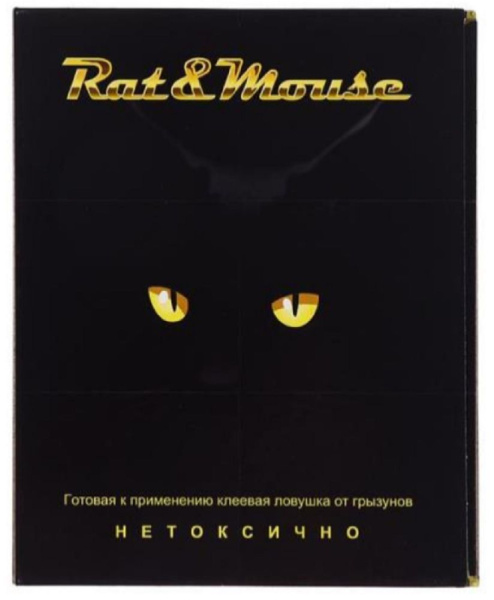 lovushka_kleevaya_ot_gryzunov_rat_mouse_50_