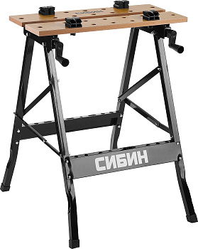 Верстак столярный "СИБИН" 605х635х780мм складной 38723