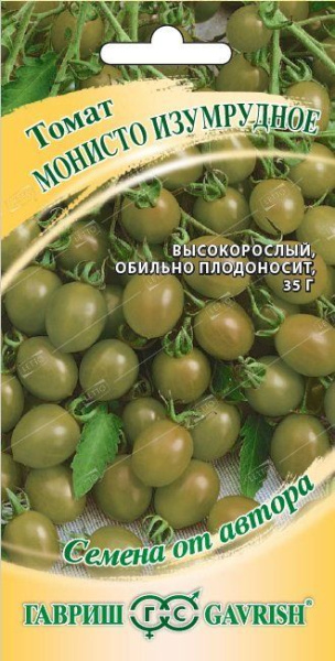 48f66ab376e3a2621059ad5a31028079