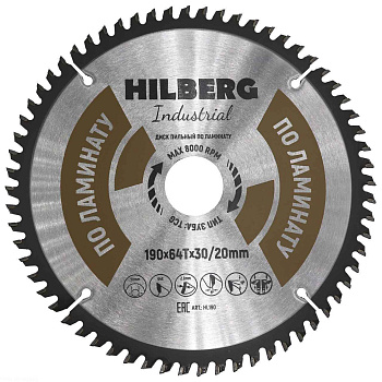 Диск пильный Hilberg Industrial Ламинат Ø190х64Тх30/20мм HL190