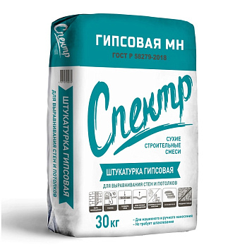 Штукатурка гипсовая СПЕКТР МН 30 кг (50 шт/п)