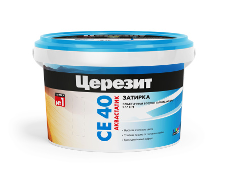 CE_40_2kg_desert