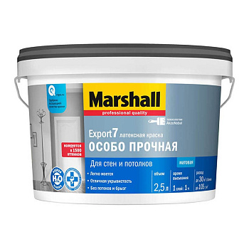 Краска ВД Marshall Export-7 интерьерная мат. 2,5л 584-03 (5183666)