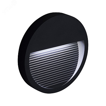 FERON DH203 Светильник 5W, 4000K, IP65, круг, черный (60) 41162