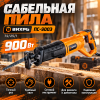 72251 mrktplc