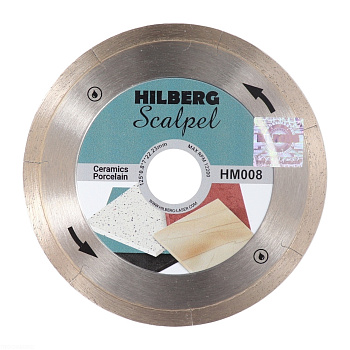Диск алмазный отрезной Ø125x22,23мм Hilberg Scalpel 0,8мм HM008
