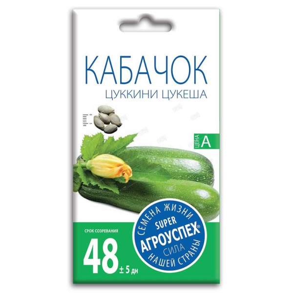 l_kabachok_tsukkini_tsukesha_ranniy_2g_500