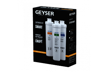 Комплект картриджей для фильтра Гейзер-Смарт Комплексная очистка 50106