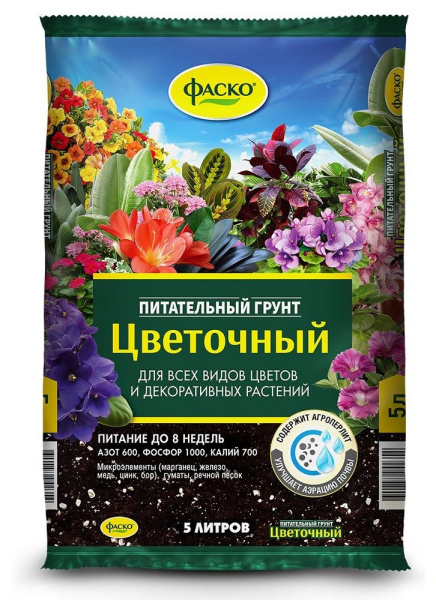 grunt_tsvetochnyy_fasko_5l_5_315_