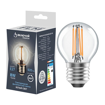 Лампа LED-ШАР DECO 11W 220В Е27 6500К 1155Лм прозр. PREMIUM VKL 1201473