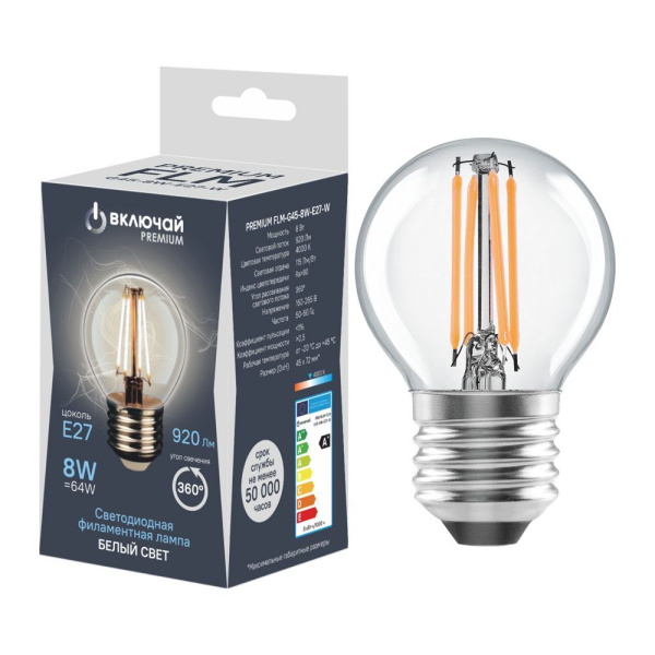 1815dfb8_26c3_11ec_b62f_3448edf0a129_077f596f_4b0a_11ed_b662_3448edf0a129.resize1