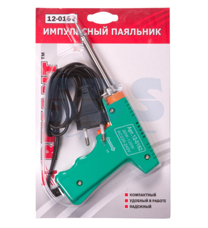 Паяльник импульсный 30-130Вт REXANT 12-0162