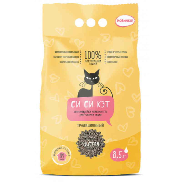 4d40084b042a11eda0d8005056b67252_4d40084c042a11eda0d8005056b67252