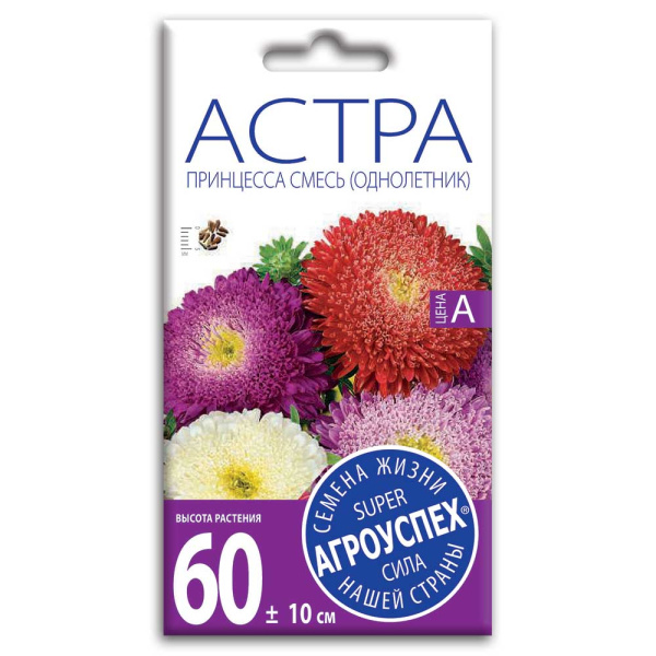 astra_printsessa_spetsialnaya_smes_semena_agrouspekh_0_3g