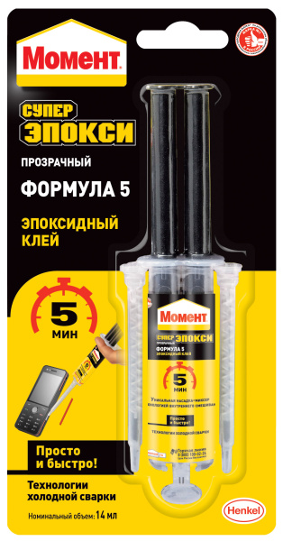 клей"МОМЕНТ Супер эпокси формула 5 прозрачный 14мл  шприц 1405797