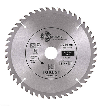 Диск пильный по дереву Ø216x48T/30мм Trio Diamond FLL831