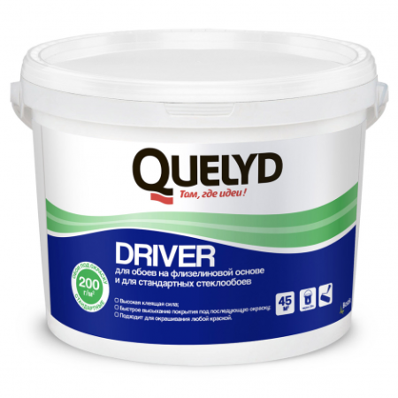 Quelyd-Driver-1200x1200-px.jpg