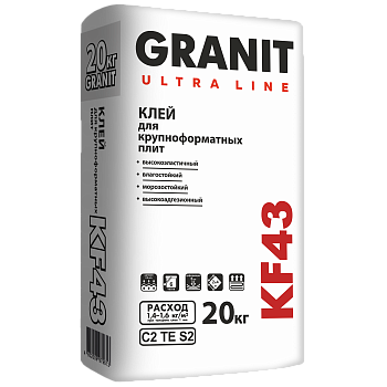 Клей  GRANIT ULTRA LINE KF-43 для крупноформатных плит высокоэластичный 20 кг 50шт.