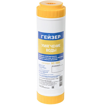 Картридж БС-SL10" (Руc) 30608