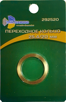 Кольцо переходное 25,4/20 Trio Diamond 292520