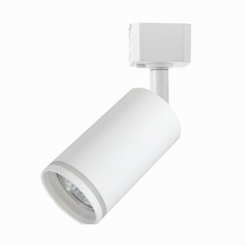 Свет-к трековый LEEK GU10 TR 11 белый (50) LE062310-011