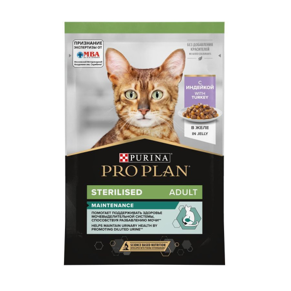 purina_pro_plan_korm_dlya_sterilizovannykh_koshek_i_kastrirovannykh_kotov_indeyka_v_zhele_85g