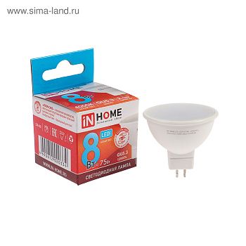 Лампа LED MR16 8W 160-260V 6500K 720Lm GU5,3 VC IN HOME