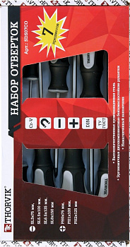 Набор отверток стержневых 7 предметов 052293 (SDS07CO)