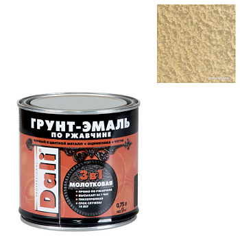 Грунт-Эмаль по ржавчине молотковая золотистый, 0,75л 20334