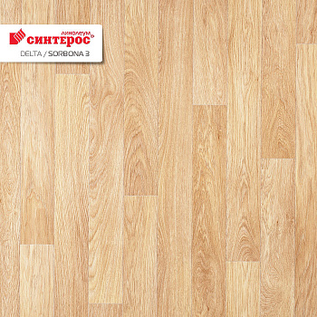 Линолеум СИНТЕРОС Дельта Сорбона3   4,0м  30/120