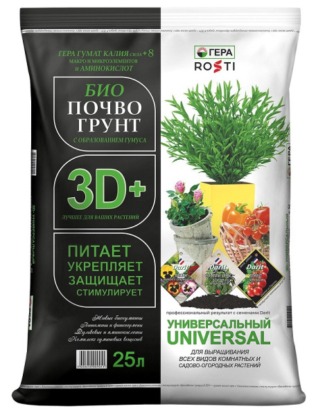 grunt_universalnyy_3d_25l_gera_rosti_5_140