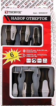 Набор отверток стержневых 6 предметов 052292 (SDS06CP)