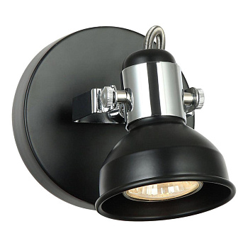 Светильник Спот 1*50Вт GU10 BK+CH SP.031-11-08